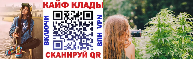 Сколько стоит Киржач A PVP  МЕФ  NBOMe  кракен зеркало  МАРИХУАНА  КОКАИН  Амфетамин  Гашиш 