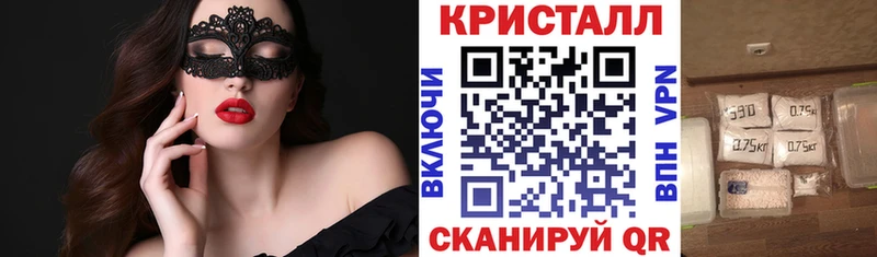 гидра как войти  Киржач  Amphetamine 97% 