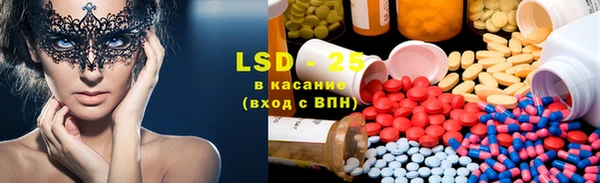 стаф Сосновка