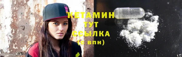 гашиш Бугульма