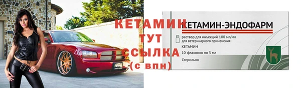 гашиш Бугульма