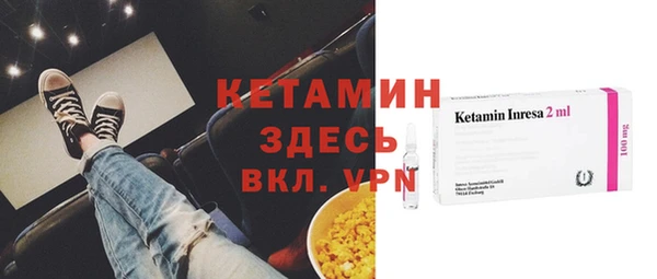 гашиш Бугульма