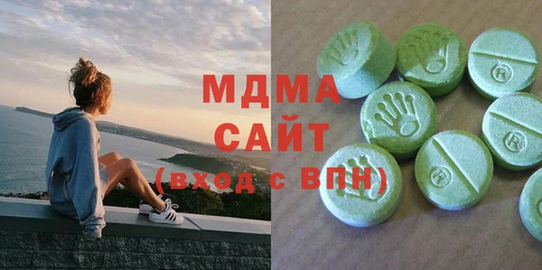 гашиш Бугульма