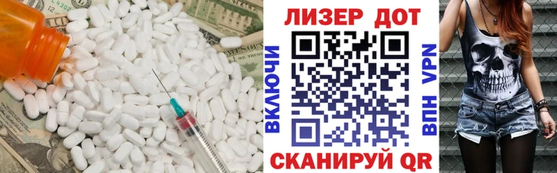 наркотики  Киржач  LSD-25 экстази ecstasy 