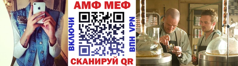 Первитин витя  Киржач 